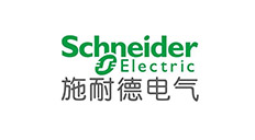 施耐德電氣