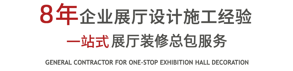 首頁(yè)Banner海報(bào)二
