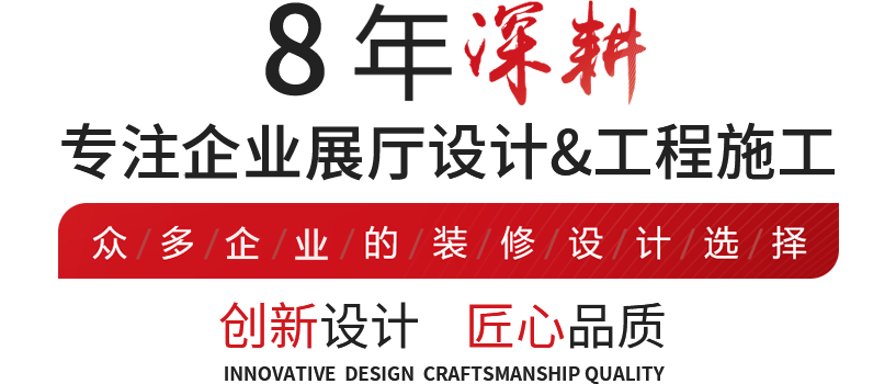 首頁(yè)Banner海報(bào)一