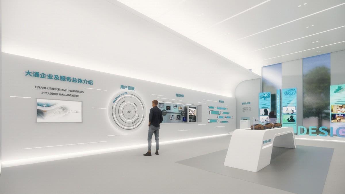 智能出行創(chuàng)新中心設計