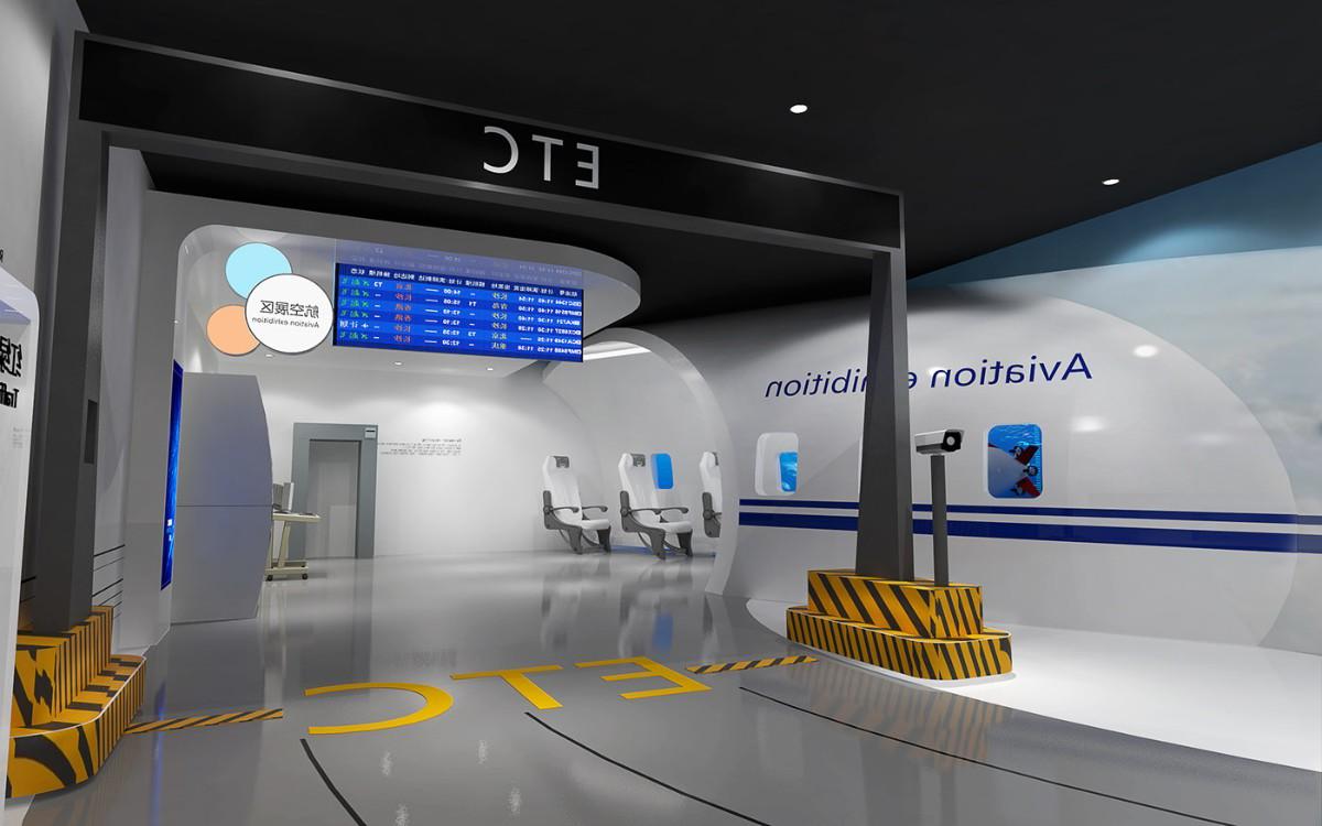 智能交通企業(yè)未來(lái)展示中心