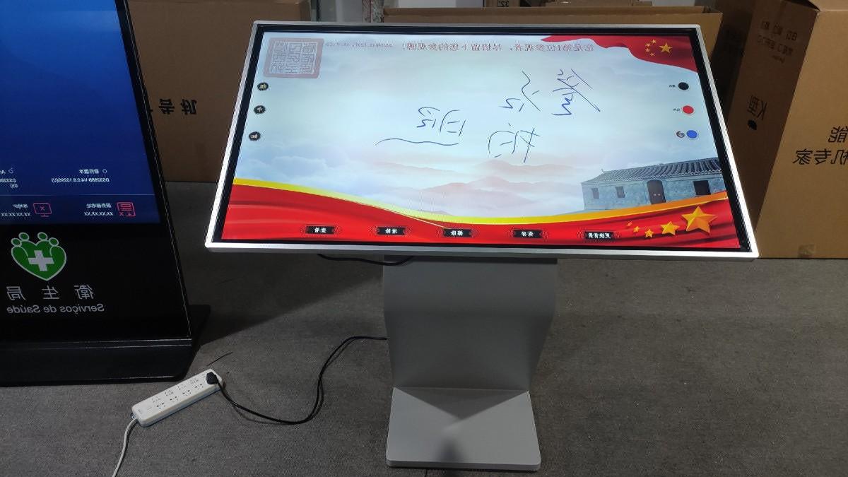 智能互動(dòng)多點(diǎn)觸控屏一體機(jī)：變革你的互動(dòng)體驗(yàn)