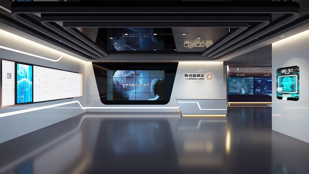 智能金融展覽：未來金融科技之旅