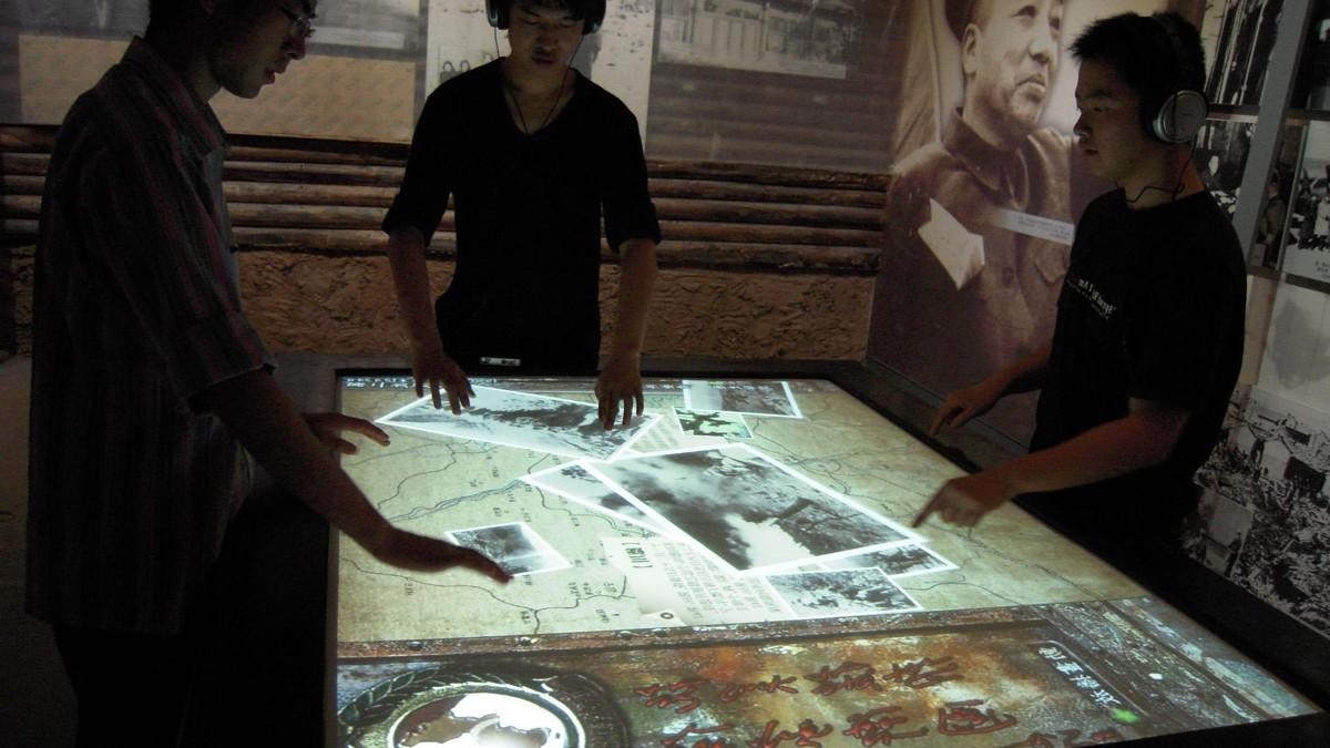 智能互動(dòng)多點(diǎn)觸控屏一體機(jī)：變革你的互動(dòng)體驗(yàn)