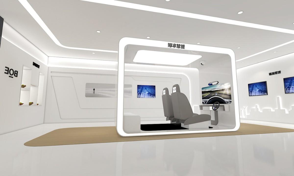 未來科技融合之創(chuàng)新展示空間