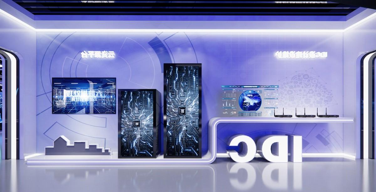 大數(shù)據(jù)集團數(shù)字展廳：數(shù)字化未來的引領者