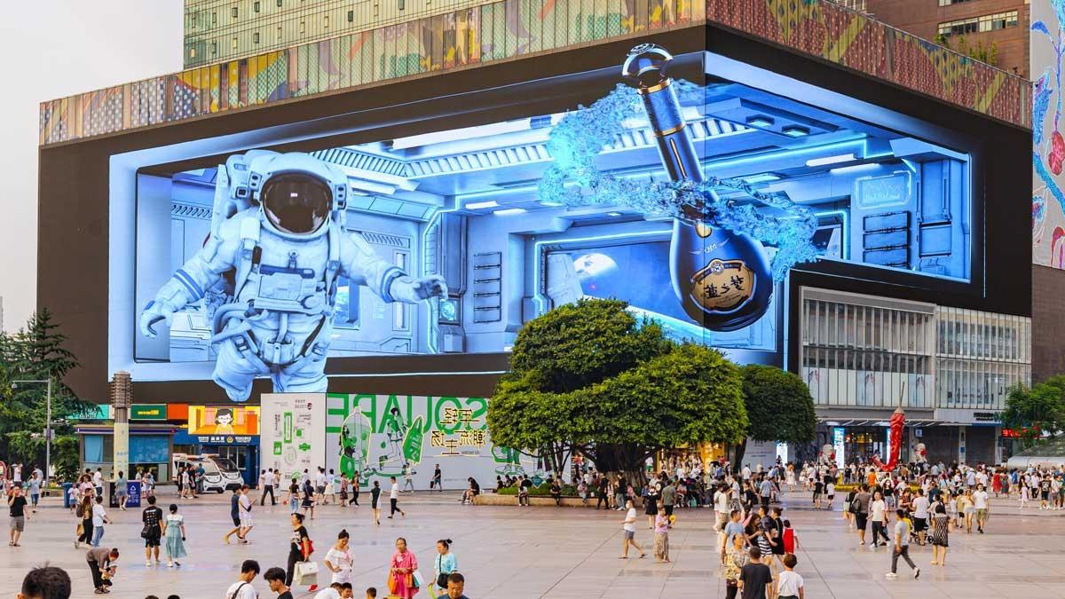 裸眼3DLED顯示屏:無(wú)限沉浸，夢(mèng)幻立體效果