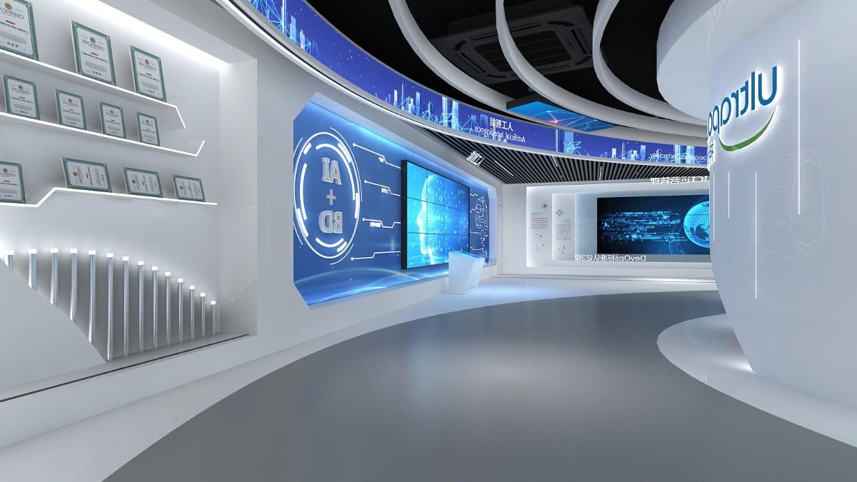 未來智能科技奇觀展：設計與技術(shù)的完美交匯