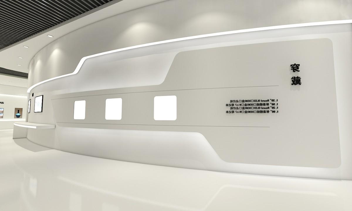 未來科技融合之創(chuàng)新展示空間