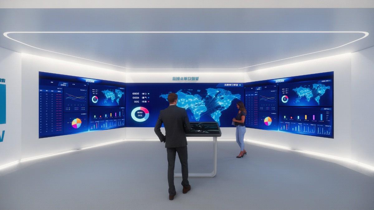 智能出行創(chuàng)新中心設計