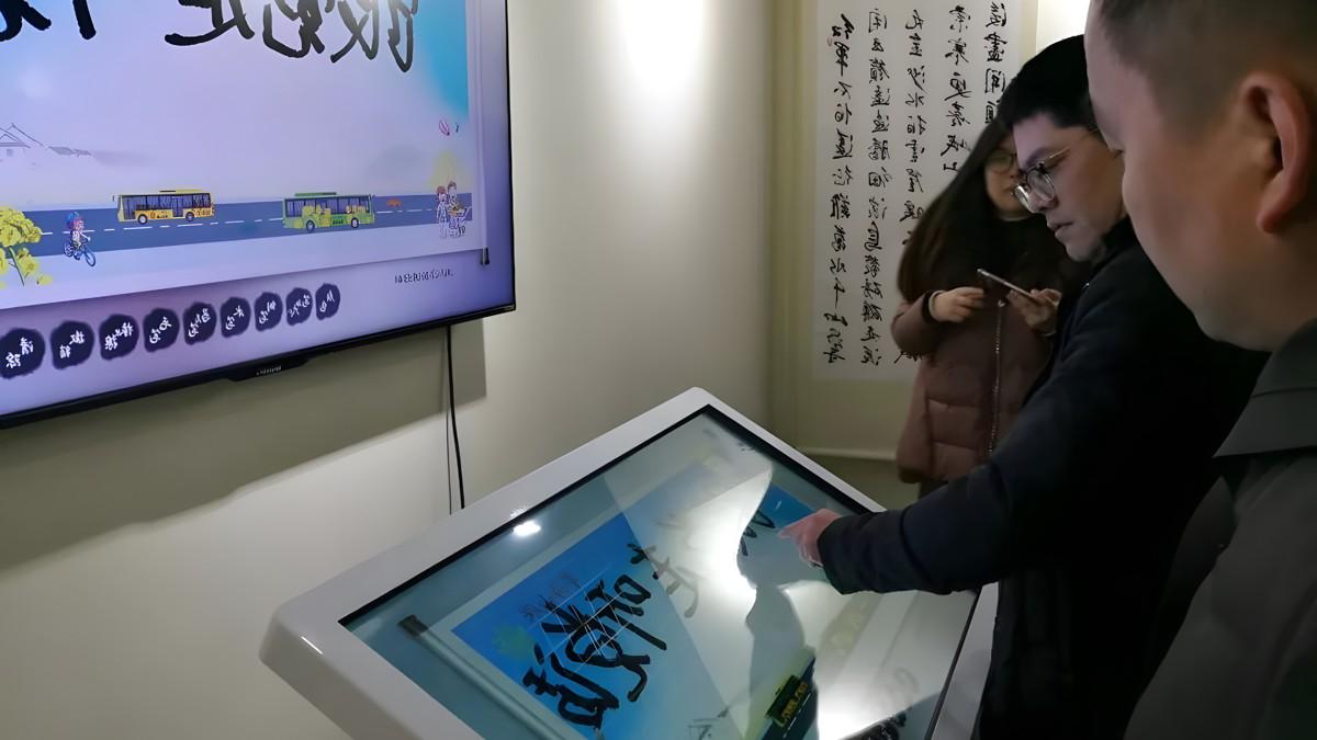 電子簽名拍照系統(tǒng)：數(shù)字化展廳互動(dòng)新體驗(yàn)