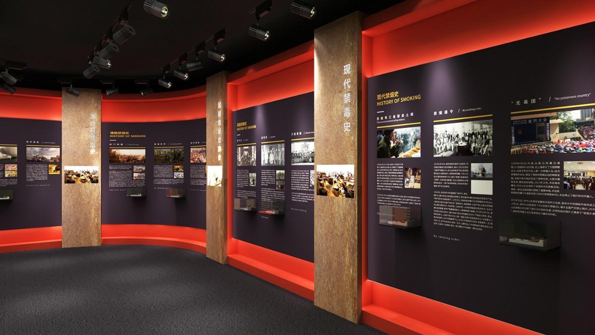 禁毒教育展館：沉浸式體驗(yàn)，警醒心靈