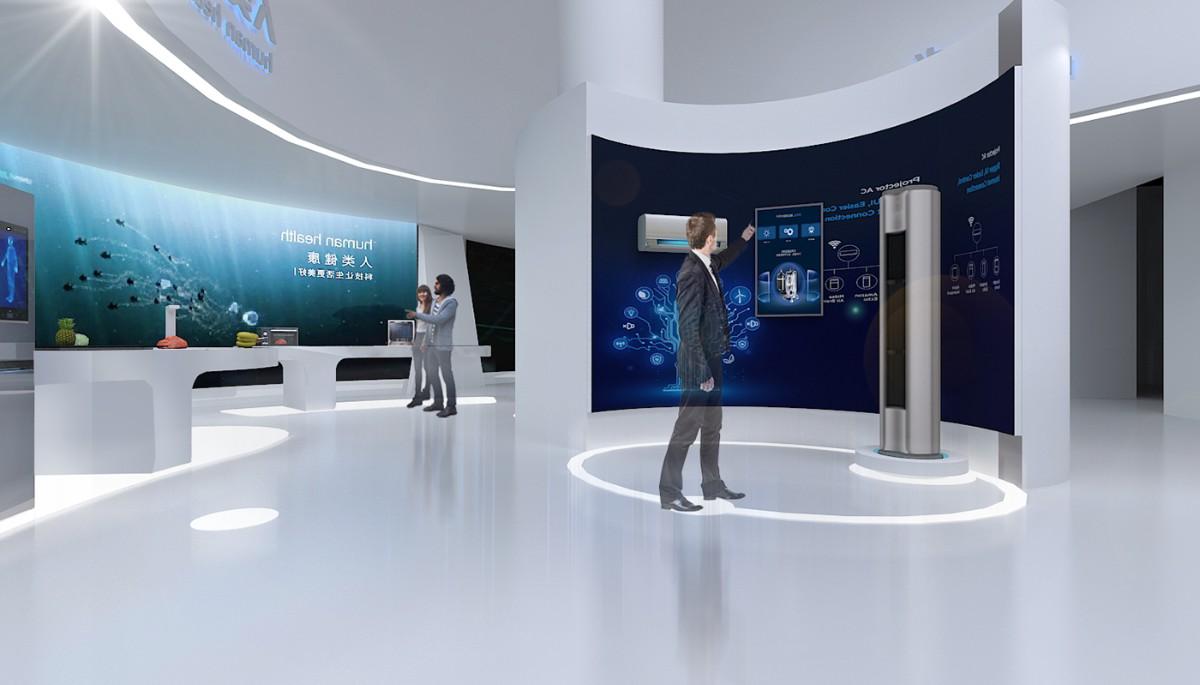 未來之家：科技創(chuàng)新展廳