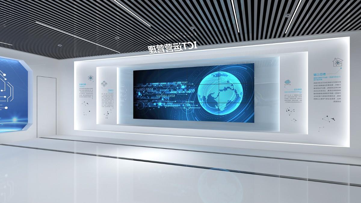 未來智能科技奇觀展：設計與技術(shù)的完美交匯