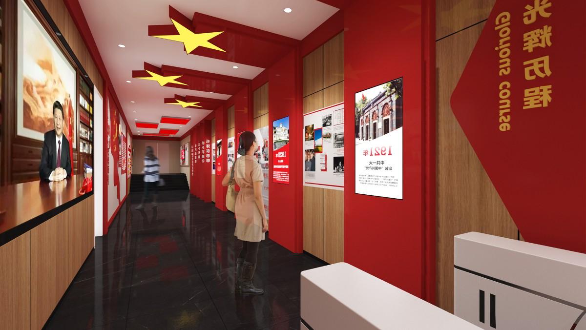 紅色革命之路黨建展廳的設(shè)計與內(nèi)涵