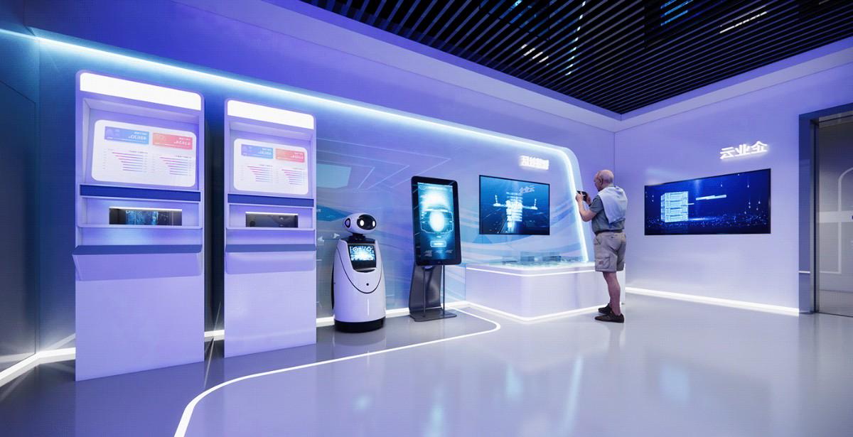 大數(shù)據(jù)集團數(shù)字展廳：數(shù)字化未來的引領者
