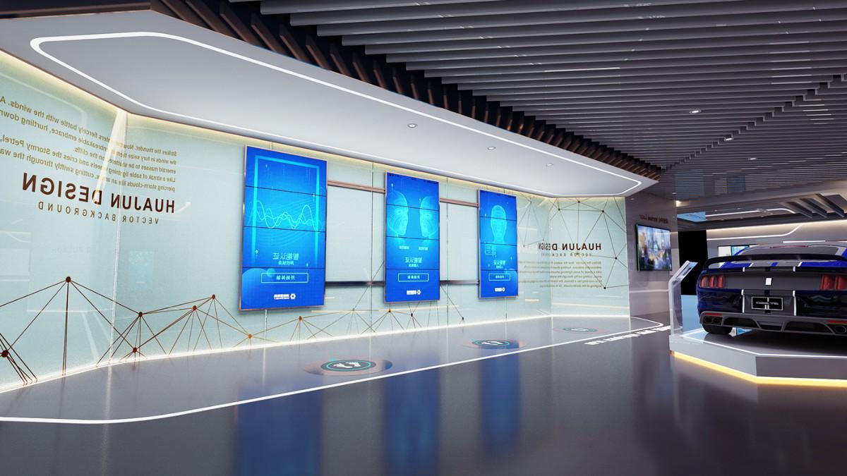 智能金融展覽：未來金融科技之旅