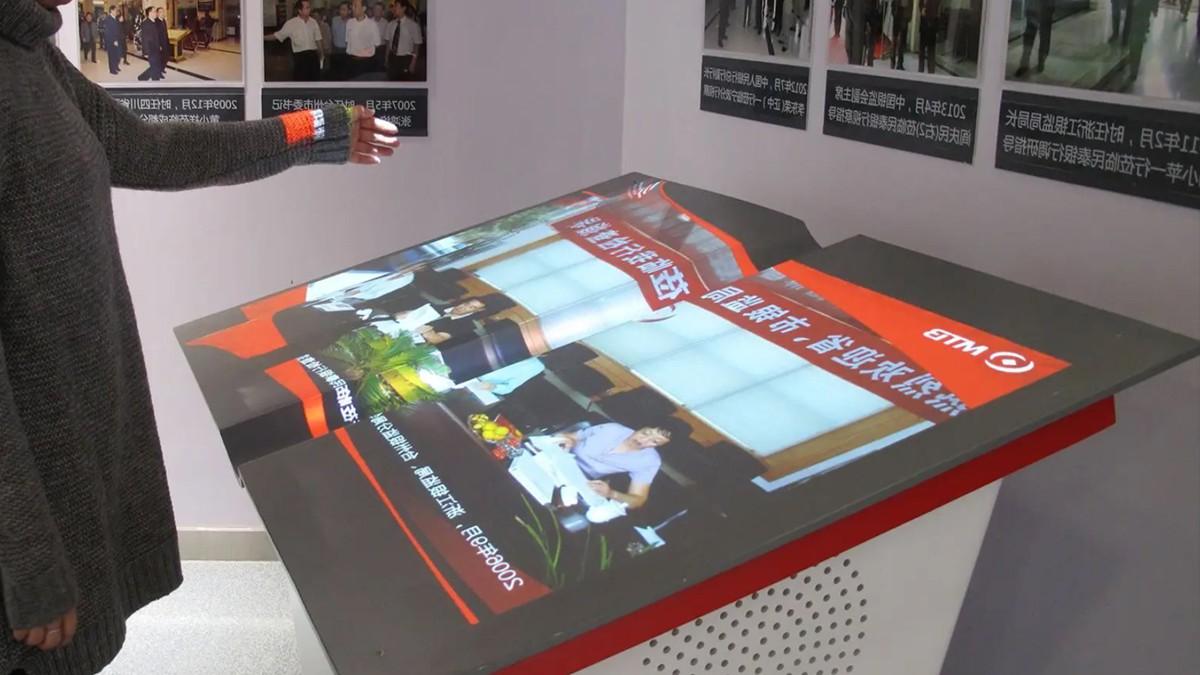 創(chuàng)新數(shù)字化展示工具:虛擬翻書系統(tǒng)