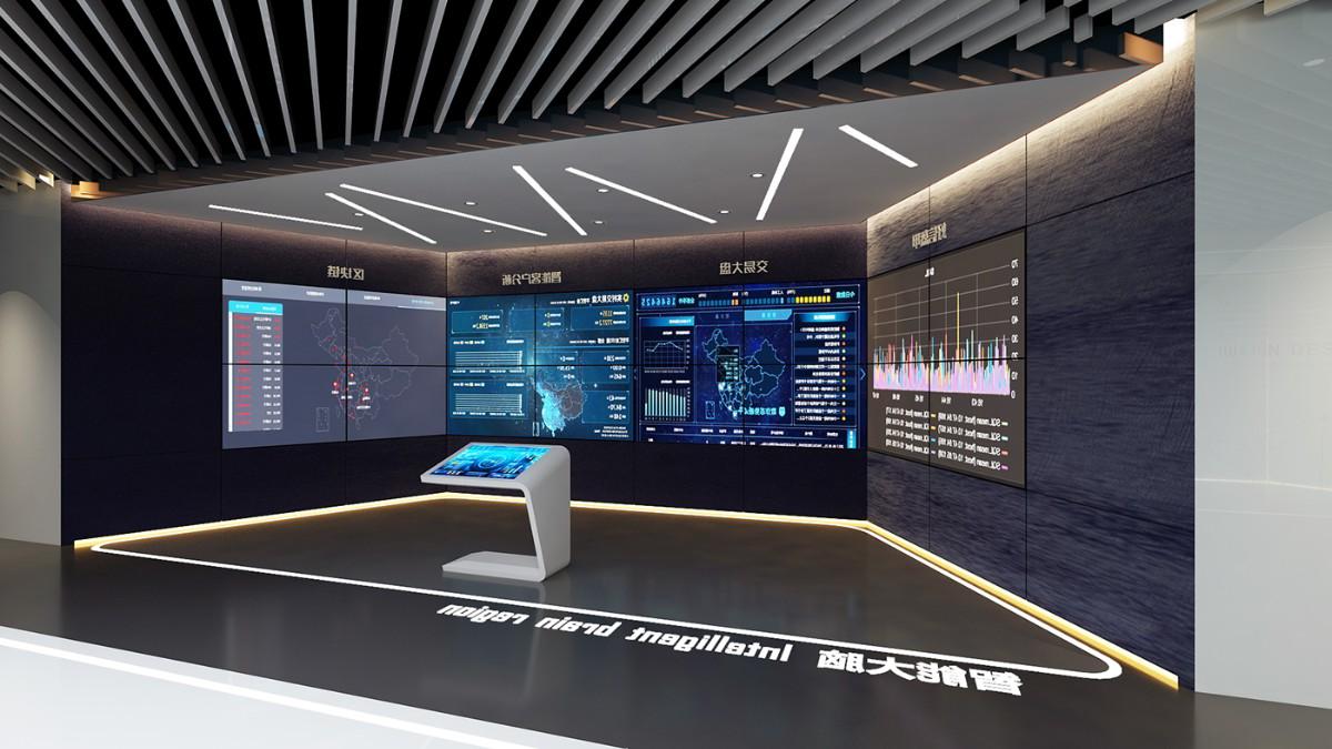 智能金融展覽：未來金融科技之旅