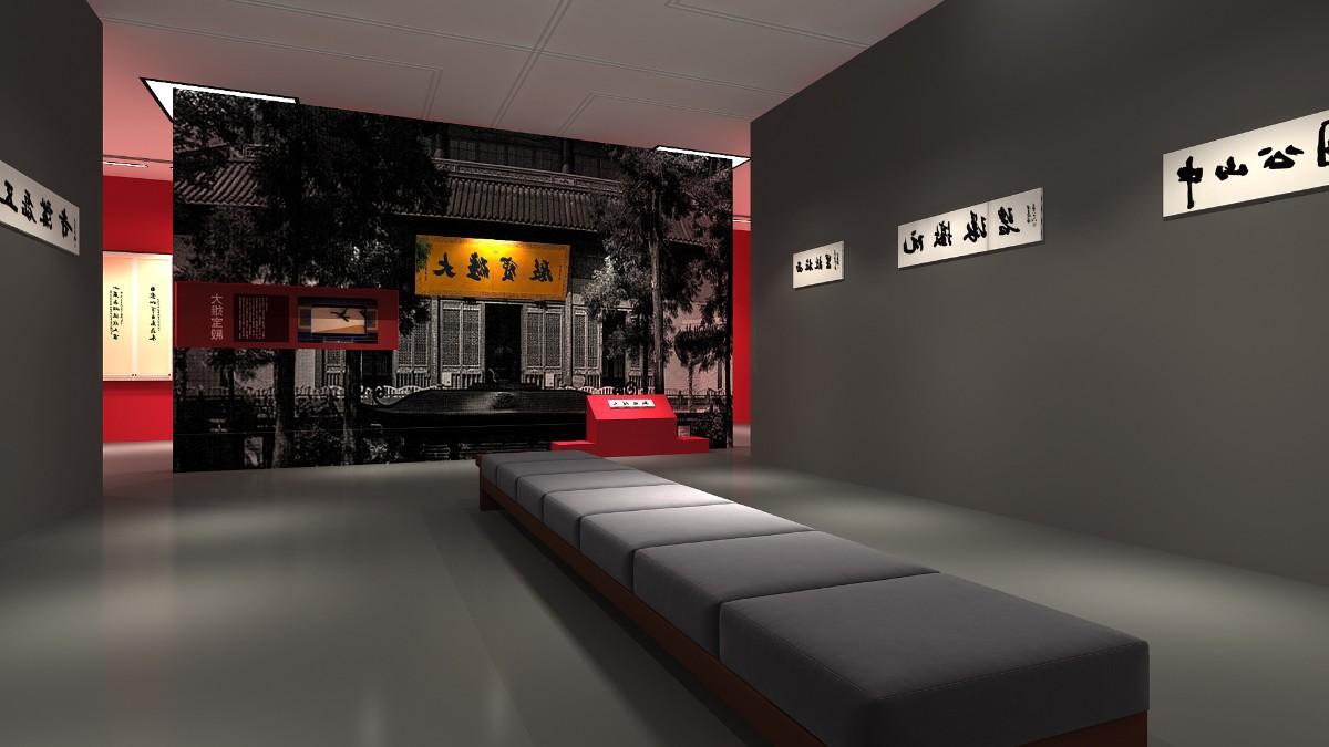 書法傳承展廳的設(shè)計(jì)與體驗(yàn)