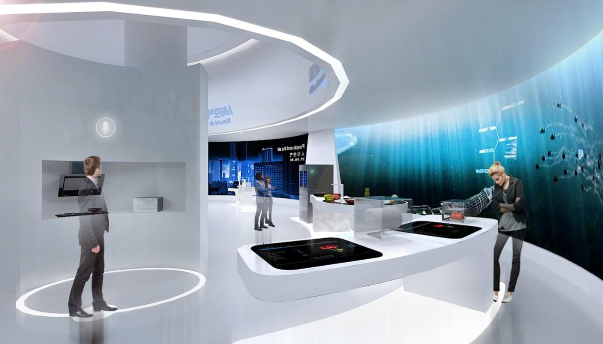 未來之家：科技創(chuàng)新展廳