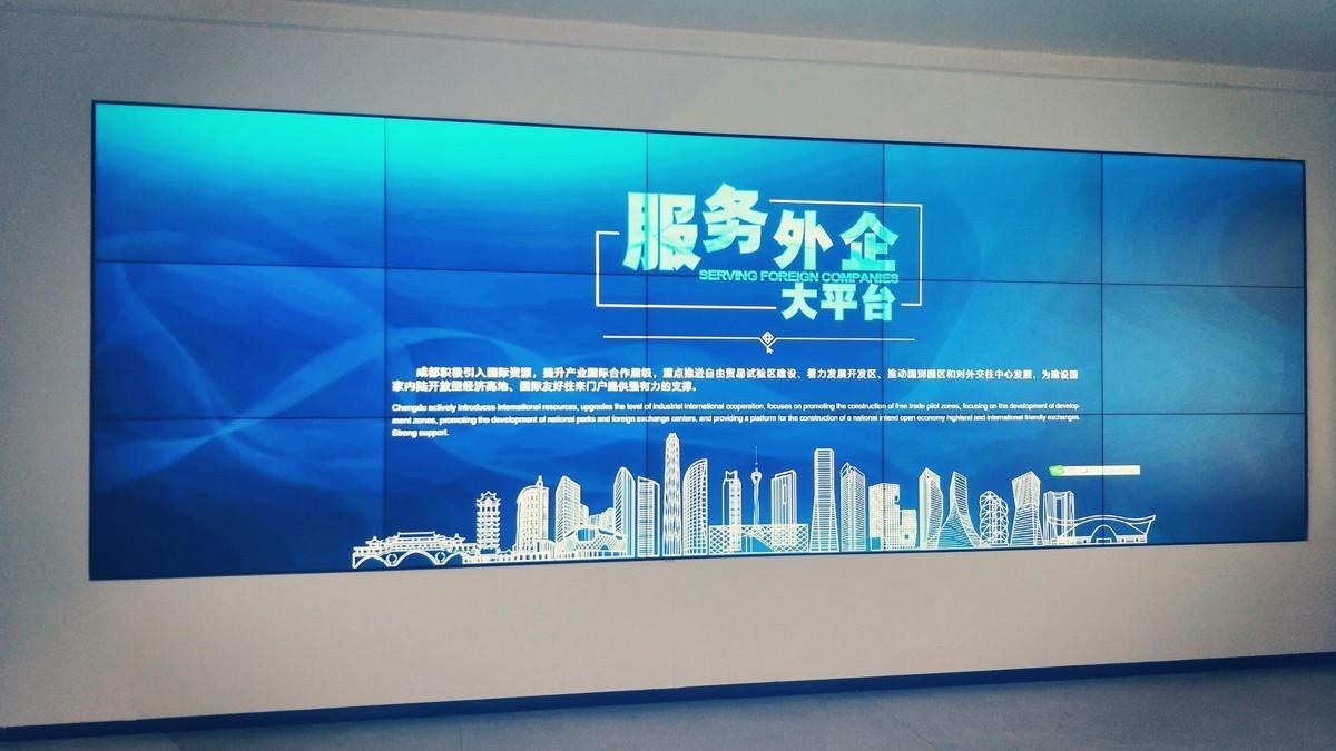 創(chuàng)新展示：無(wú)縫拼接屏企業(yè)展覽設(shè)計(jì)案例