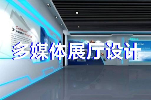 上?？萍颊箯d合作