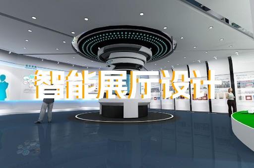 上海面料展廳設(shè)計(jì)價(jià)格查詢