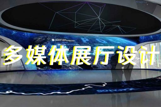 上海地毯展廳設(shè)計圖