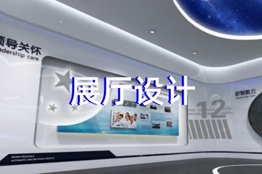 杭州新中式展廳設計圖紙