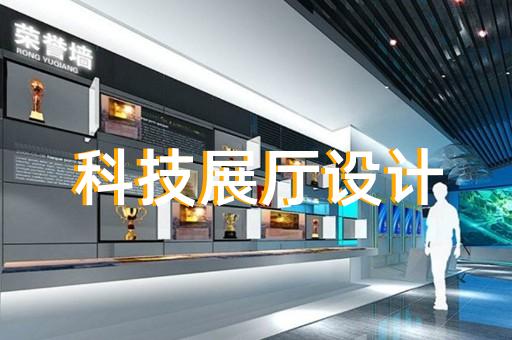 南通展廳家具定制價格表