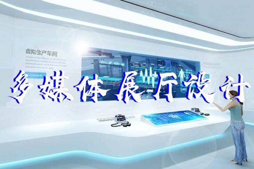 蘇州家具展廳裝飾設(shè)計