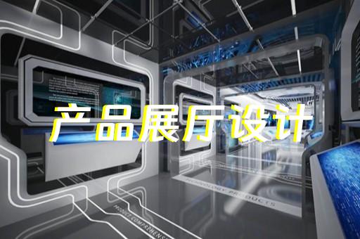 常州門窗展廳效果圖設(shè)計(jì)