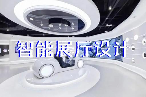 蘇州木地板展廳設(shè)計培訓(xùn)