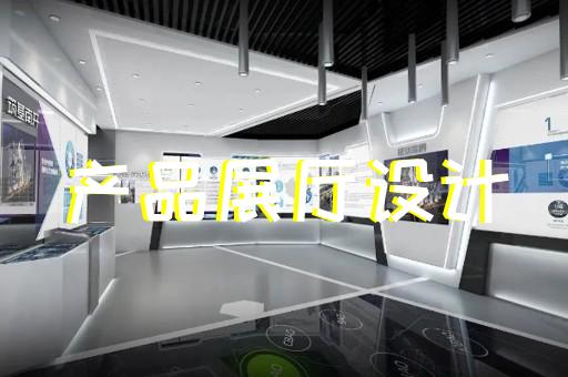 無錫惠山區(qū)展廳設計哪家強