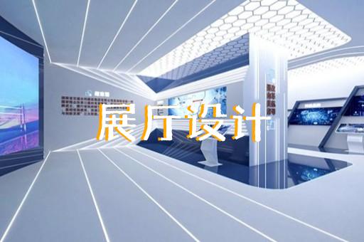 蘇州銀行智慧展廳價(jià)錢