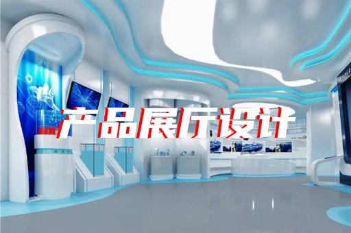 上海家具工廠展廳價格查詢