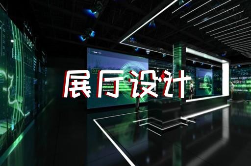 無錫板材展廳裝修報價多少