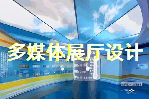 南京木門全屋定制展廳推薦