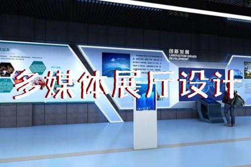 上?？萍拣^昆蟲科普展廳