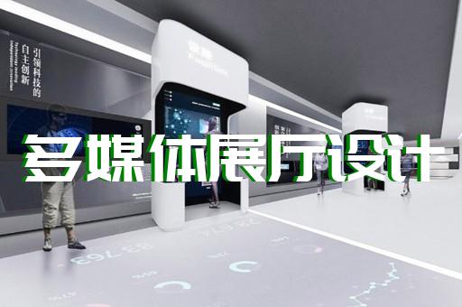 杭州展廳拍照氣球多少錢