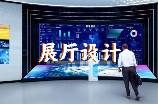 揚(yáng)州展廳家具大概費(fèi)用