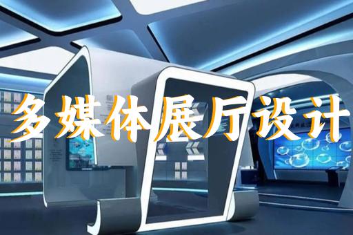 南京博物館展廳設(shè)計(jì)平面圖