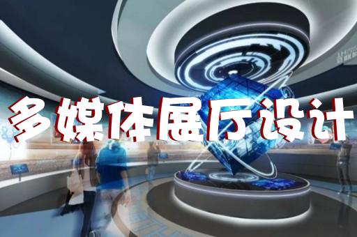 南通碼垛機專業(yè)展廳