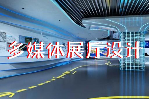 上海企業(yè)展廳觀后感怎么寫