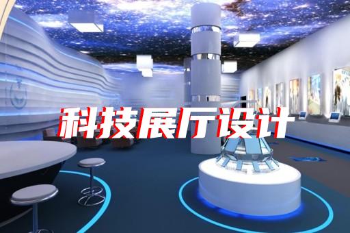 上海環(huán)保木屋展廳設(shè)計(jì)圖