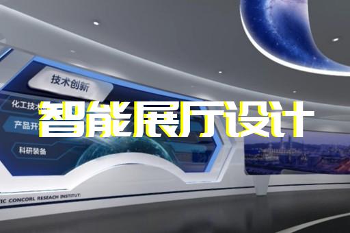 徐州展廳墻布安裝價(jià)格表