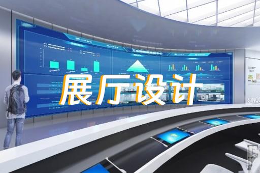 無(wú)錫展廳裝修哪家好