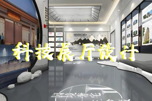 上海多媒體展廳工程師待遇