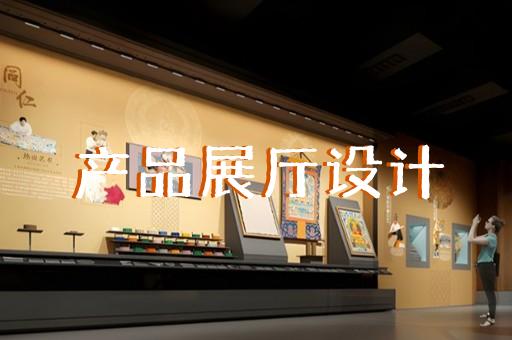 南通博物館展廳規(guī)劃圖紙